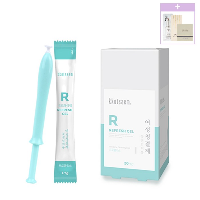 꽃샘 여성청결제 20P 30P 120P (+1ml 샘플 증정) 이너감 마사지젤 수용성젤 보습젤 주사기젤, 20개 대표 이미지 - 일회용 마사지젤 추천