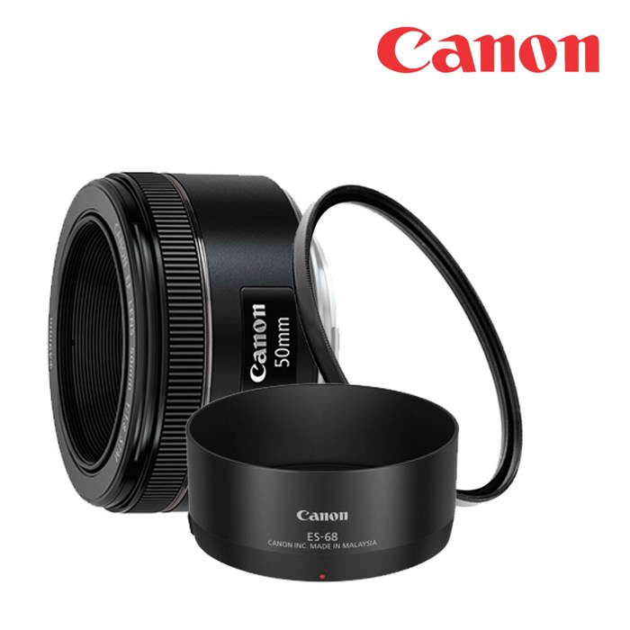캐논 EF 50mm F1.8 STM+일반 UV필터+정품후드 단렌즈, 캐논 EF 50mm f1.8 STM+정품후드 대표 이미지 - 캐논 단렌즈 추천