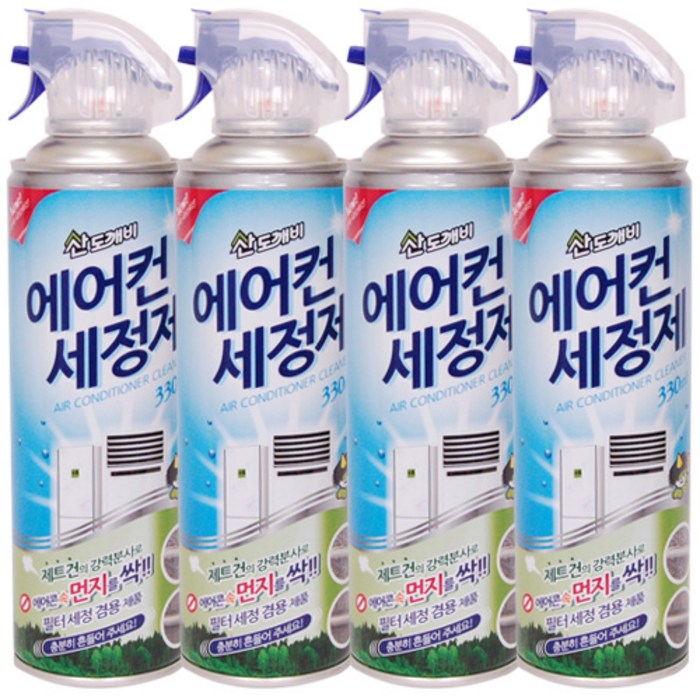 산도깨비 에어컨 세정제, 4개 대표 이미지 - 에어컨 청소 추천