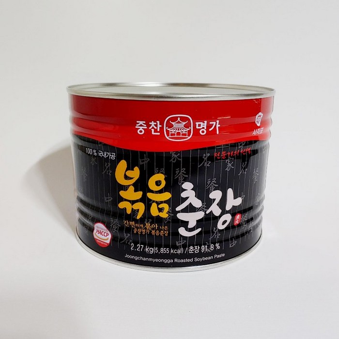 중찬명가 사자표 볶음춘장 2.27kg 영화 볶은춘장 중화 짜장 소스, 1캔 대표 이미지 - 치킨스톡 추천