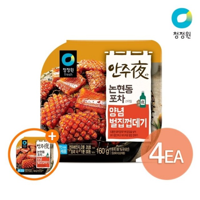 청정원 안주야 양념벌집껍데기 160g x 4개 +(증정)벌집껍데기160g 대표 이미지 - 벌집껍데기 추천