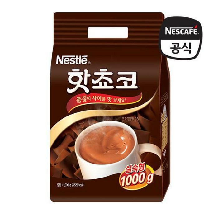 네슬레 달콤한 핫쵸코 1kg 핫초코, 1000g, 1개 대표 이미지 - 코코아 파우더 추천