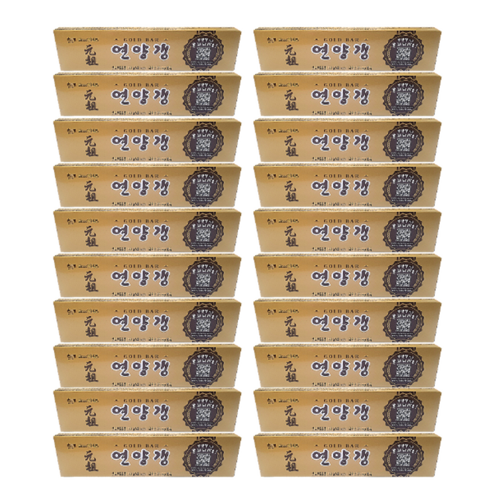 해태 연양갱, 50g, 20개 대표 이미지 - 밤양갱 추천