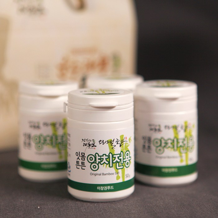 7일간 직접구운죽염 양치죽염 세트( 50g x 4개 ) 대표 이미지 - 천일염 추천