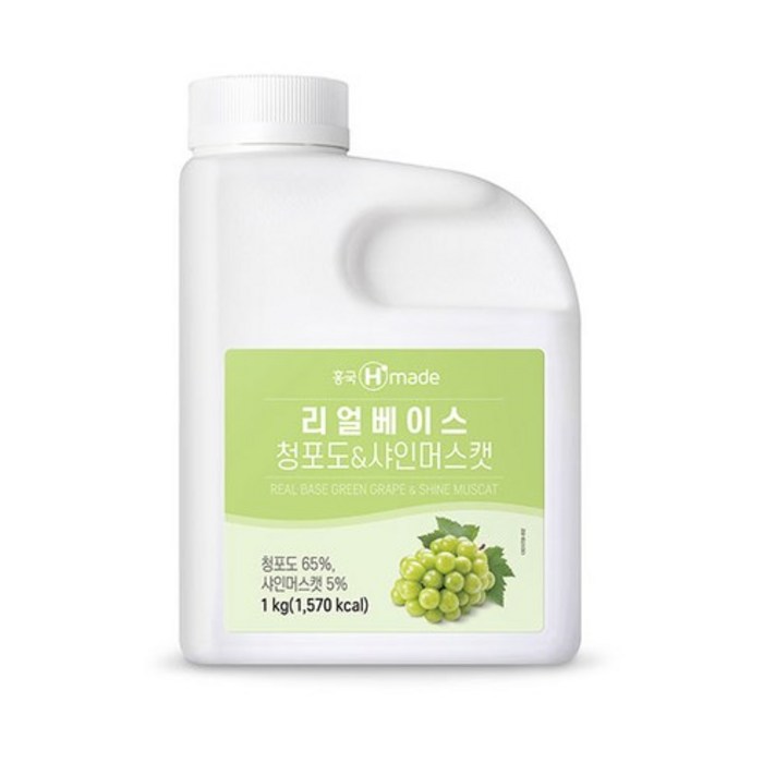 흥국 리얼베이스 청포도 샤인머스켓 1kg (냉장), 1개 대표 이미지 - 청포도에이드 추천