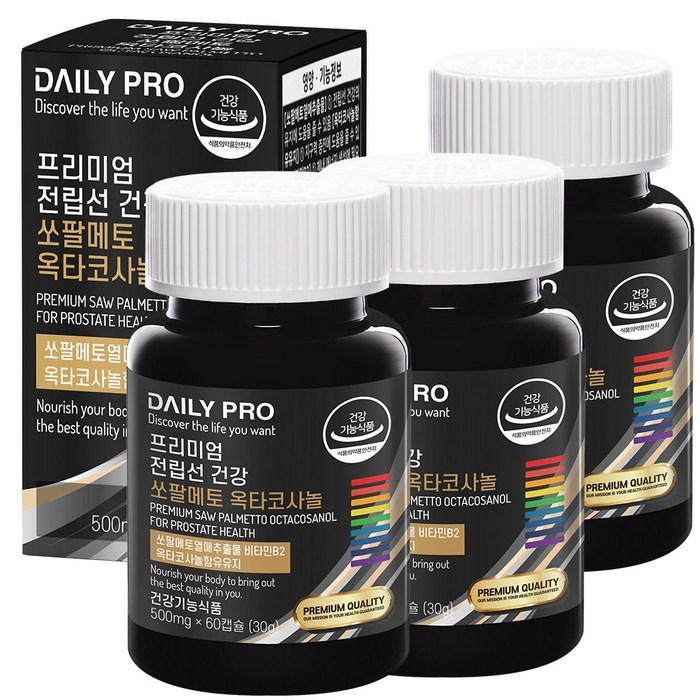 데일리프로 프리미엄 전립선 건강 쏘팔메토 옥타코사놀, 3개, 500mg/30g/60캡슐 대표 이미지 - 남성호르몬 영양제 추천