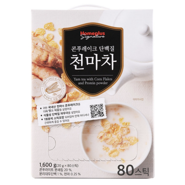 홈플러스시그니처 콘푸레이크 단백질 천마차 80T 1개, 1600g, 80개 대표 이미지 - 홈플러스 과자 추천