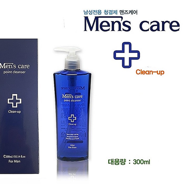 고환가려움 사타구니 냄새 완선 백선 항문 습진세정제 남성청결제 바디케어 청결제 300ml, 남성청결제 300ml 대표 이미지 - 꼬카인 추천