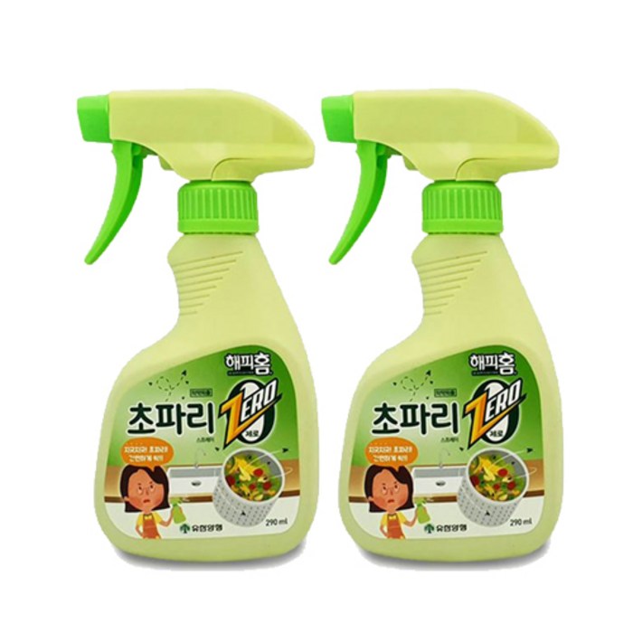 해피홈 초파리 제로 스프레이 290ml X 2개 대표 이미지 - 모기약 추천