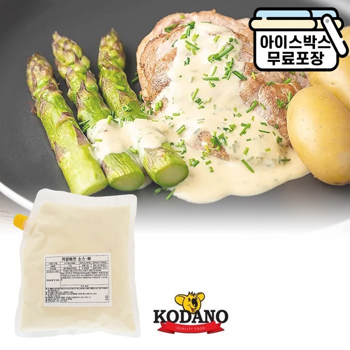 코다노 까망베르치즈소스 1kg 업소용 샐러드 치즈소스, 코다노 카망베르소스-M1kg/23.3.20까지 대표 이미지 - 코다노 소스 추천