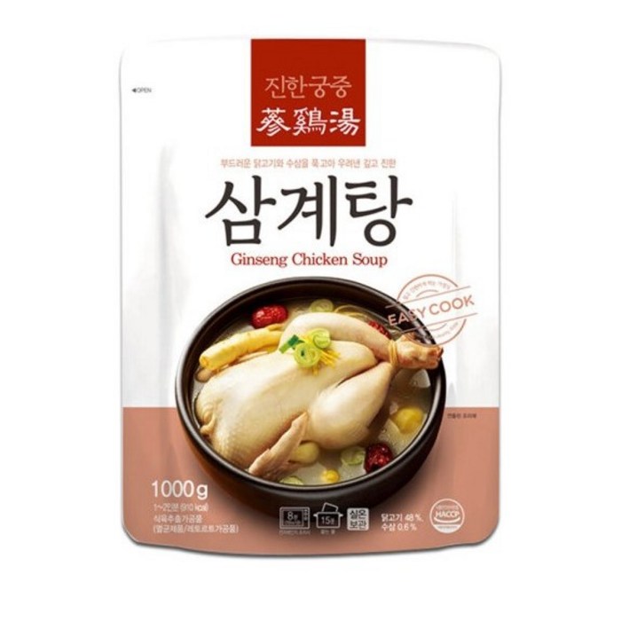 진한 궁중 삼계탕, 1kg, 3개 대표 이미지 - 삼계탕 재료 추천