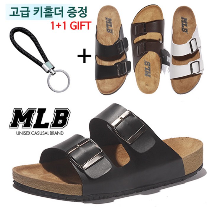 MLB [1+1EVENT] 230~295mm 남녀공용샌들 슬리퍼 샌달 커플 여름 투반도 대표 이미지 - MLB 슬리퍼 추천