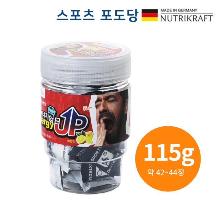 sports dextrose 차량용 휴대용 스포츠 포도당 캔디 당떨어질때 몸이피곤할때 커피대신 졸음운전간식 잠깨는사탕 라운딩 라이딩 고3 수험생 간식 먹는링거 마시는링거, 에너지업 1개 대표 이미지 - 수험생 간식 추천