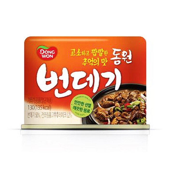 동원 번데기 130g x10캔, 10캔 대표 이미지 - 키조개 추천