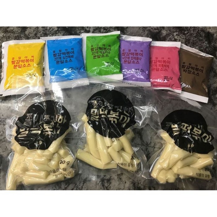 빨강떡볶이 10개 세트(1~5단계), 3단계 대표 이미지 - 로제 떡볶이 추천