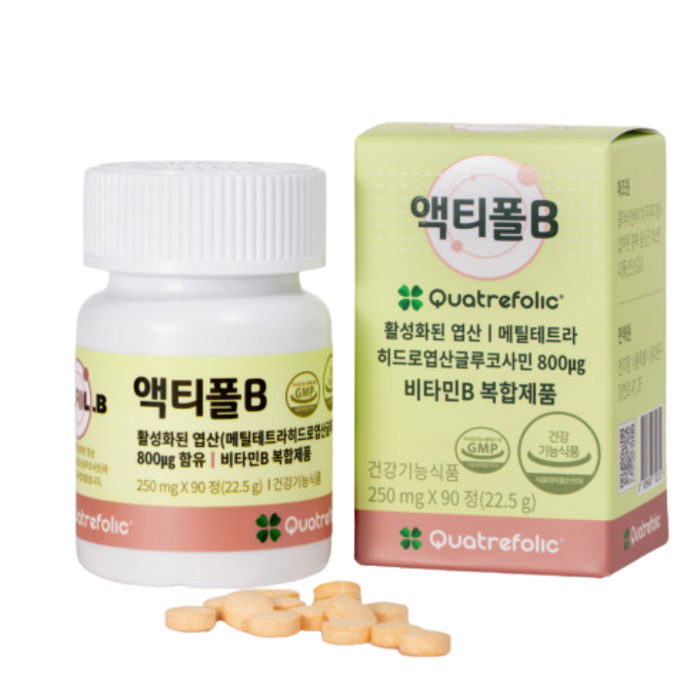 액티폴B (구매시 카밀 핸드크림 증정) 4세대 활성엽산 800 비타민B 복합제 90정 3달분 임신준비 임산부 엽산