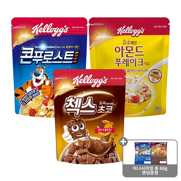 켈로그 시리얼 콘푸로스트 600g + 아몬드 푸레이크 600g x 1개 + 첵스초코 570g x 1개 + 미니시리얼 60g 대표 이미지 - 초코 시리얼 추천