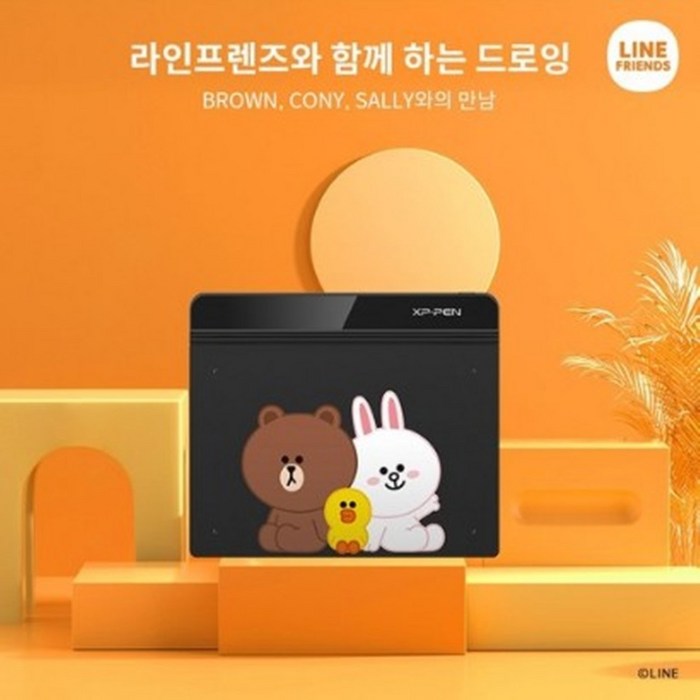 엑스피펜 그림 펜 타블렛 Star G640 대표 이미지 - 엑스피펜 타블렛 추천