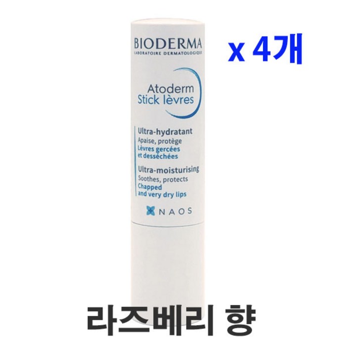 바이오더마 아토덤 스틱 레브르 4g x 4개입 트레이더스 립밤 립케어 보습장벽 입술케어