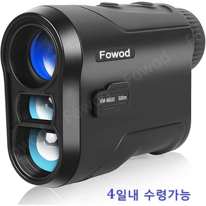 Fowod 골프 레이저, Fowod - 600M 대표 이미지