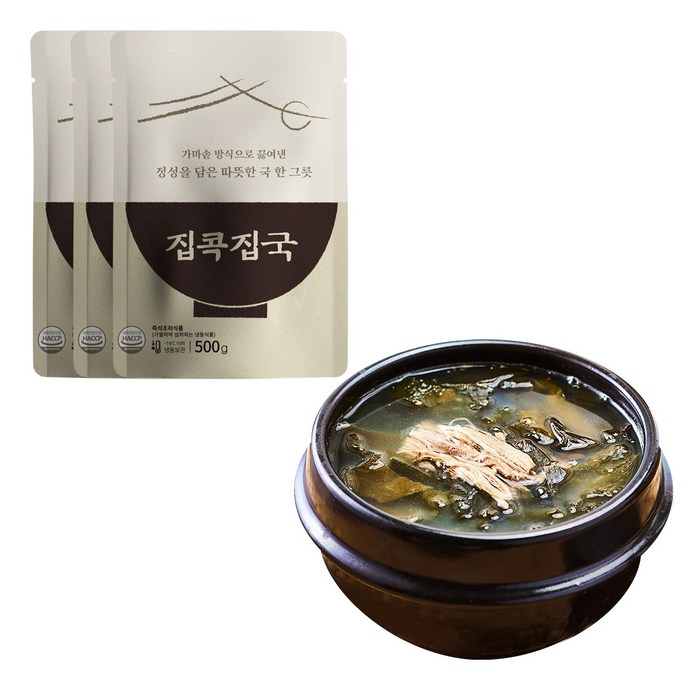 집콕집국 소고기미역국 500g, 3개 대표 이미지 - 소고기 미역국 추천