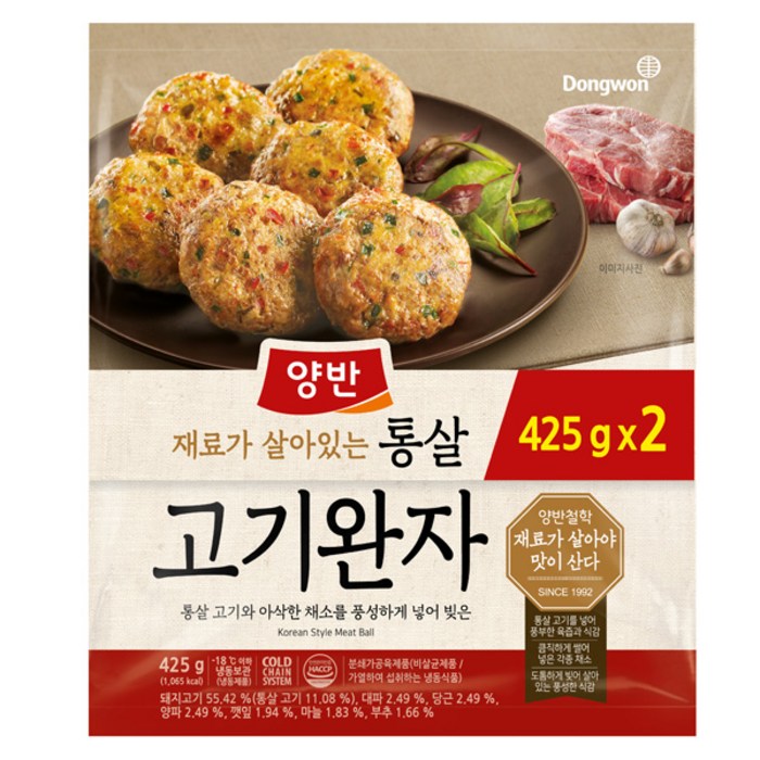 [메가마트]동원 양반 통살고기완자 425g*2, 2개, 425g, 상세 설명 참조 대표 이미지 - 고기완자 추천