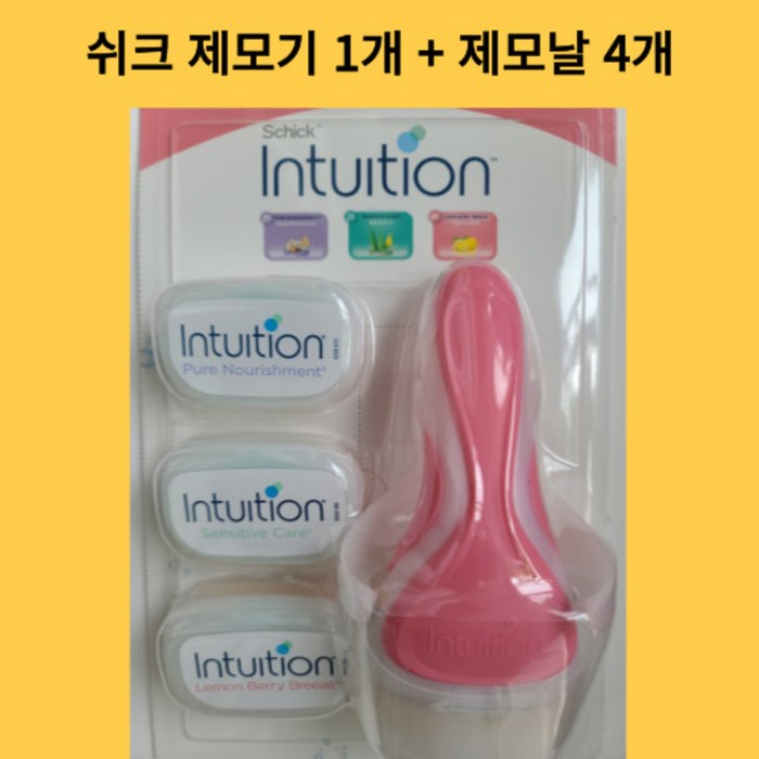 쉬크 인튜이션 버라이어티 에디션 4+1, 1세트 대표 이미지 - 여자 면도기 추천