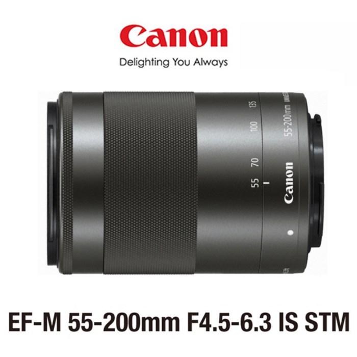 캐논정품 EF-M 55-200mm F4.5-6.3 IS STM 대표 이미지 - 캐논 줌렌즈 추천