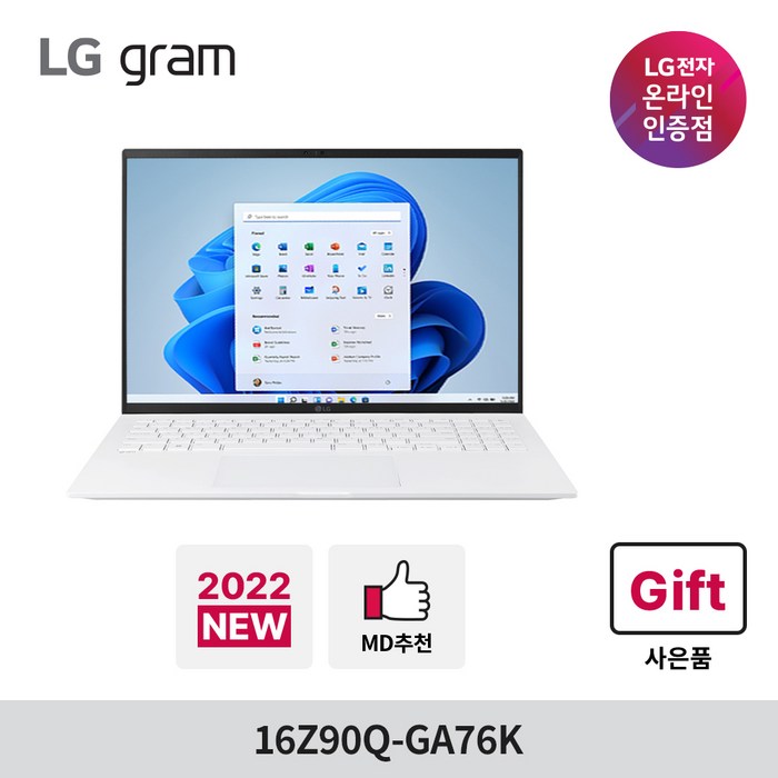 LG NEW 그램 12세대 노트북 16Z90Q-GA76K, Windows11, 16GB, 512GB, 코어i7, 화이트 대표 이미지 - 태블릿 노트북 추천