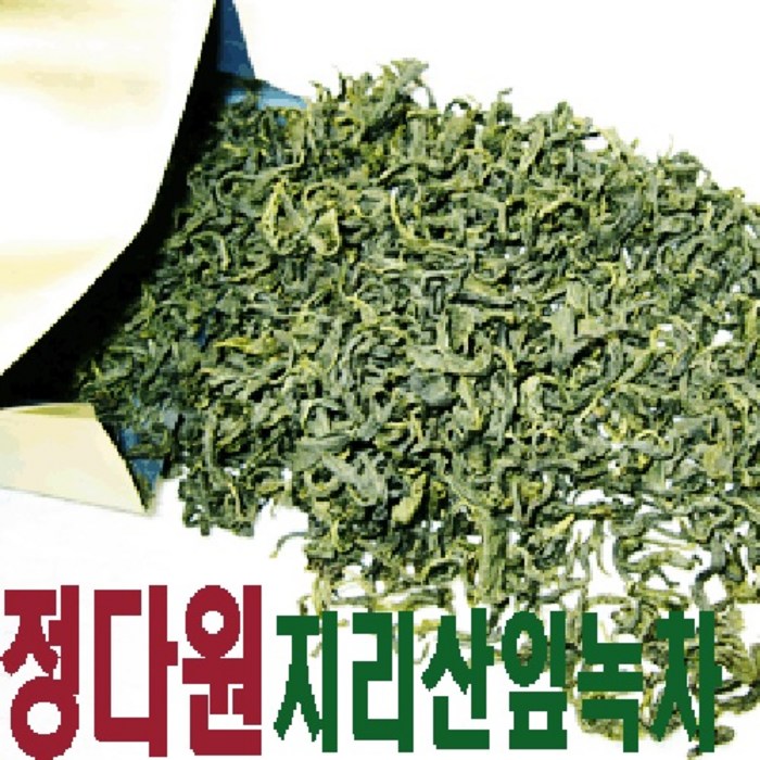 정다원 정다원지리산어린잎녹차 50g 유기농 5+1행사중, 7778개 대표 이미지 - 녹차가루 추천