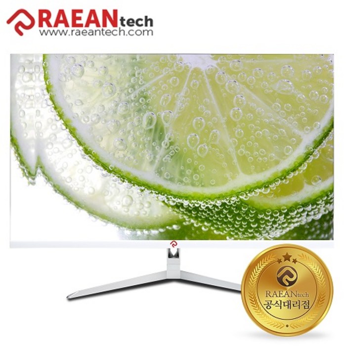 래안텍 PANTHEON U32C60PW IPS 4K UHD 60Hz 32인치 HDR 모니터 무결점 ESUN 대표 이미지 - 32인치 모니터 추천