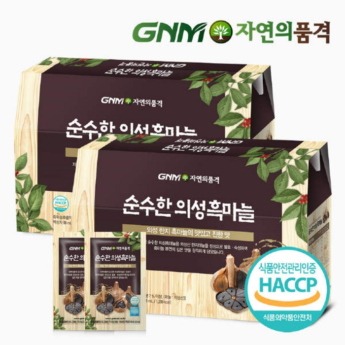 GNM자연의품격 순수한 의성 흑마늘즙, 80ml, 60개입 대표 이미지 - 흑마늘 진액 추천