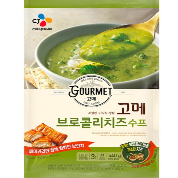 씨제이 고메 브로콜리치즈스프 180g x 12 디저트 식사 점식 간식 안전 건강 기타 일반 요리 간편 조리 가공 식품 즉석 대표 이미지 - 고메 중화요리 추천