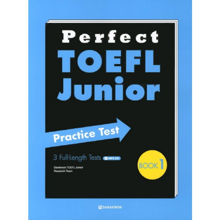 Perfect TOEFL Junior Practice Test. Book 1, 다락원 대표 이미지 - 토플 책 추천