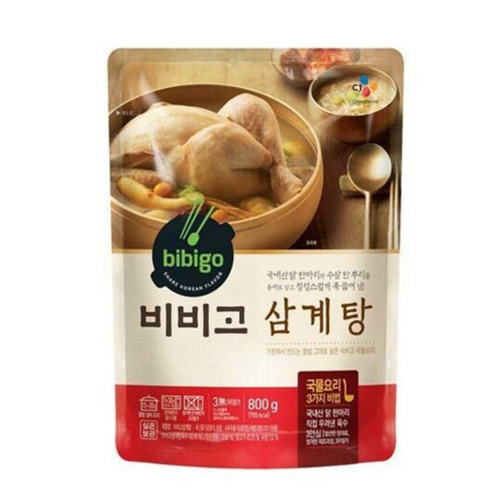 CJ제일제당 비비고 삼계탕 800g X 4개 초복 영양식 보양식 닭 백숙 즉석 재료 중복 말복 대표 이미지 - 여름 보양식 추천