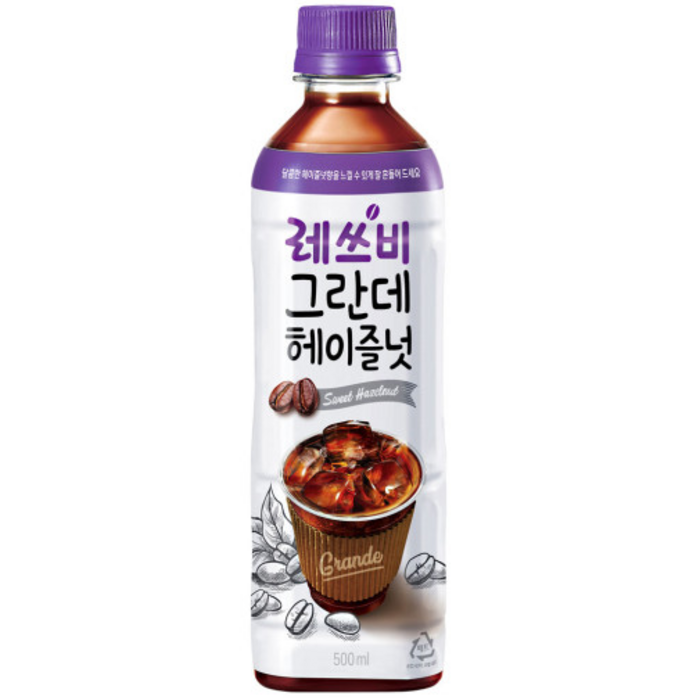 레쓰비 그란데 헤이즐넛 500ml, 24개 대표 이미지 - 캔커피 추천