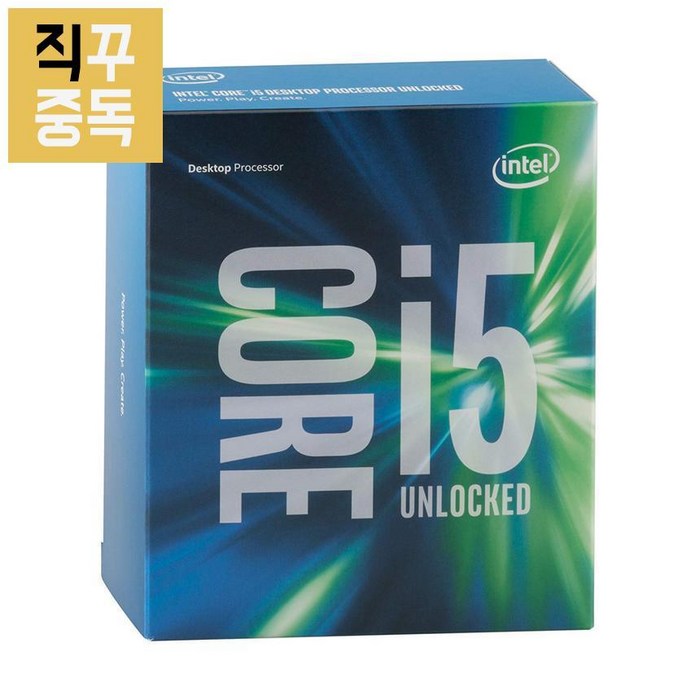 Inter 인텔 CPU i5-6600K, 단품 대표 이미지 - 라이젠 CPU 추천