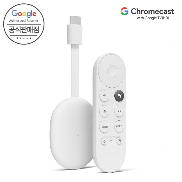 [Google 코리아 공식판매점] 구글 크롬캐스트 with Google TV (HD) 스마트폰 미러링 미라캐스트 Full HD 지원 국내정품 대표 이미지 - 셋탑박스 리모컨 추천