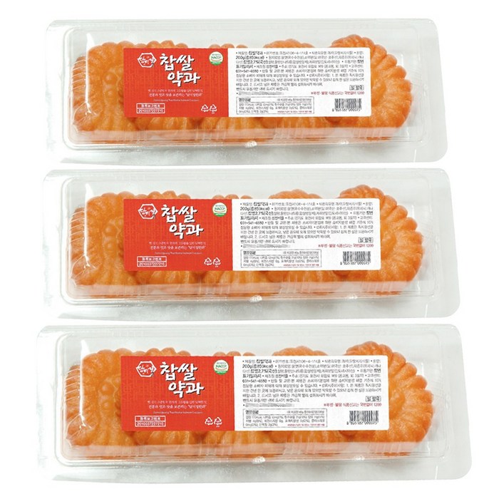 담미정 찹쌀 약과, 200g, 3개 대표 이미지 - 제사 음식 추천