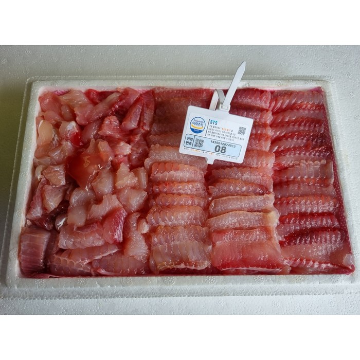 흑산도 국내산 홍어 500g 1kg 1.5kg 삭힌 안삭힌 조절가능, 강한맛(강한숙성) 대표 이미지 - 삼합 추천