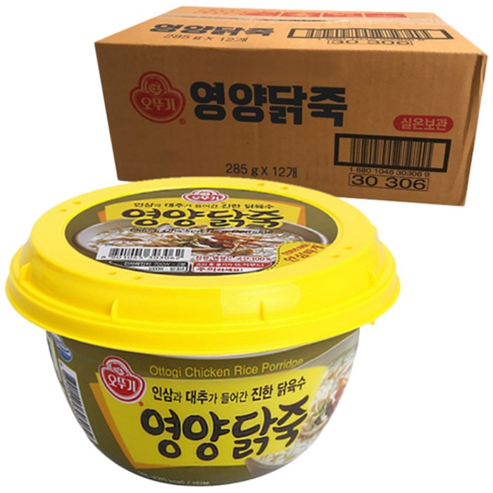 오뚜기 영양닭죽, 285g, 12개 대표 이미지 - 닭죽 추천