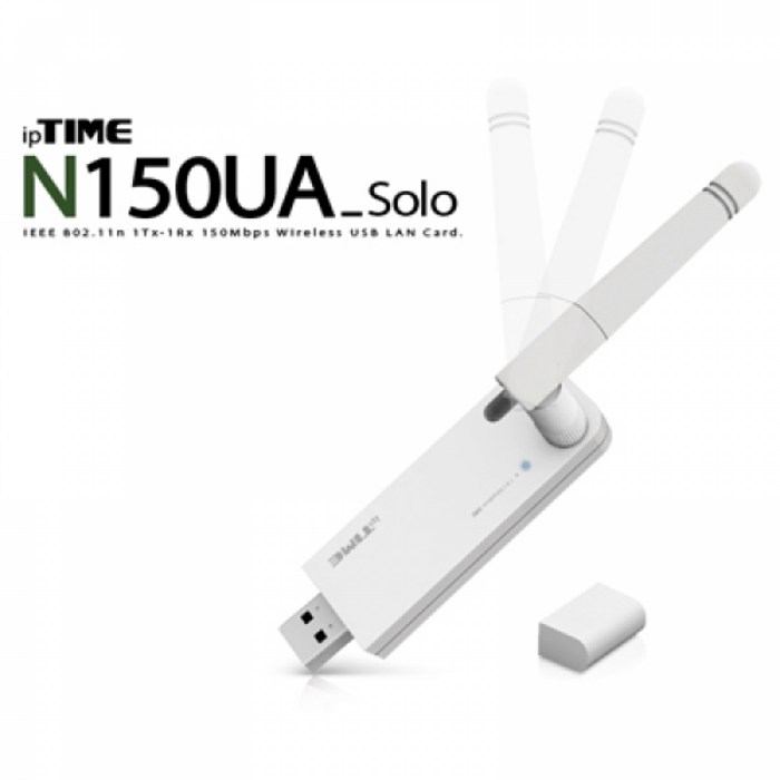 N150UA Solo 11n USB 무선 랜카드 컴퓨터용품 컴퓨터부품 유무선랜카드 USB랜카드 컴퓨터주변기기