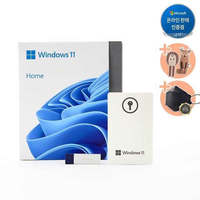 [공인판매처] 윈도우 11 Home 처음사용자용 FPP (USB) 한글 - 3종 기프트, 윈도우 11 Home FPP 정품 대표 이미지 - 윈도우 11 추천