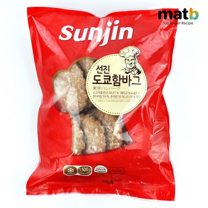 선진 도쿄 함바그 1.5kg (150g x 10개입) 소고기 함박 스테이크 냉동 떡갈비 대표 이미지 - 햄버그 스테이크 추천