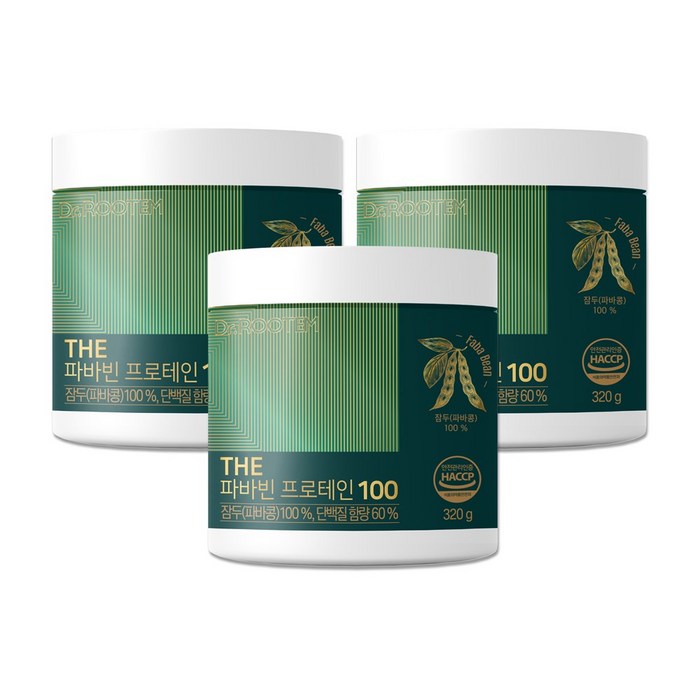 닥터루템 파바빈 잠두콩 식사대용 식물성 단백질 분말 100%, 320g, 3통 대표 이미지 - 파바빈 추천