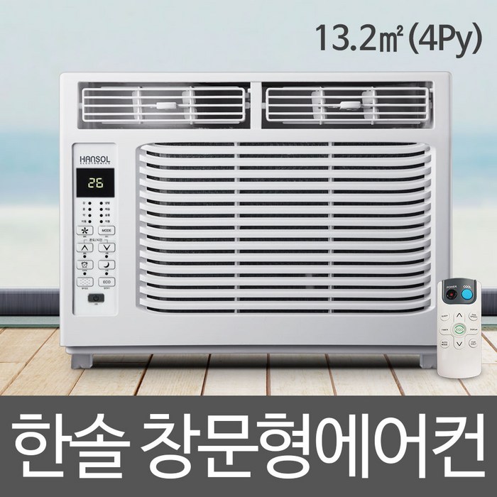 한솔 HSC-5400P 창문형에어컨 전자식 리모컨포함, HSC-5100P 대표 이미지 - 창문형 에어컨 추천