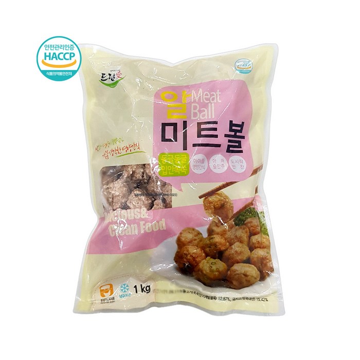 드림애 알미트볼1kg, 1kg x 1봉 대표 이미지 - 에그인헬 추천