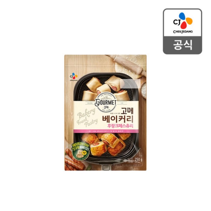 CJ제일제당 [CJ제일제당] 고메 베이커리 후랑크페스츄리 250g x 1개 대표 이미지 - 고메 베이커리 추천