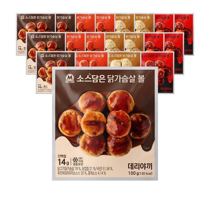 미트리 소스담은 닭가슴살 볼 100g 4종 혼합, 20팩 대표 이미지 - 소스 닭가슴살 추천