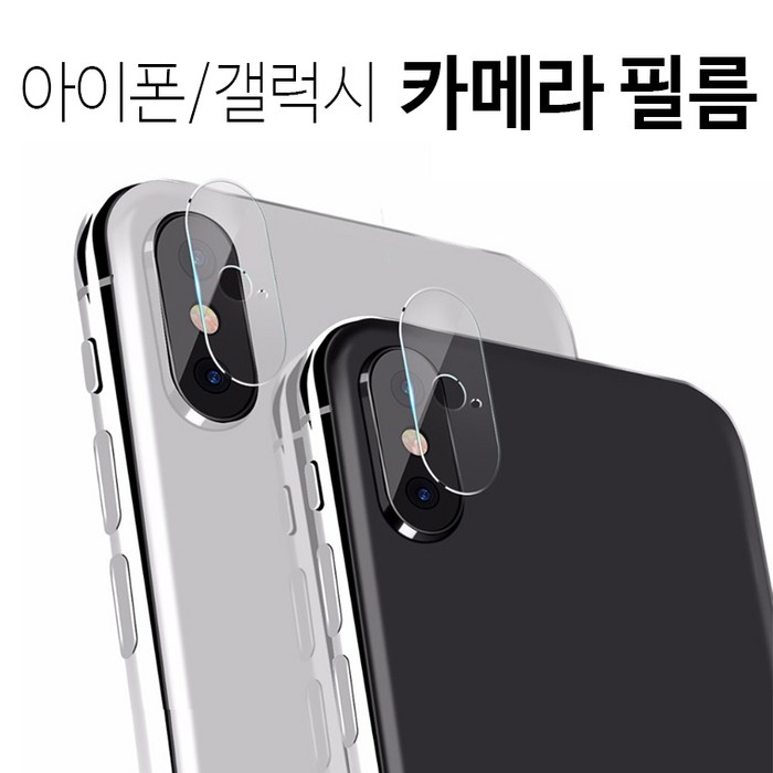 My Image 30